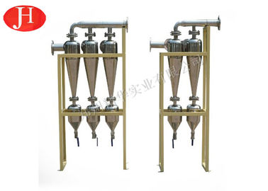 La machine électrique de Desand enlèvent le sable pour la fabrication de fécule de pommes de terre/amidon de manioc