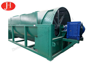 Machine de fabrication de poudre d'amidon de manioc personnalisée en acier inoxydable