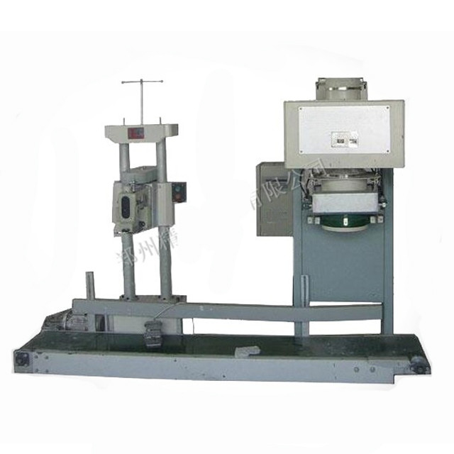 Chaîne de production de empaquetage automatique de fécule de maïs machine de alimentation de poudre