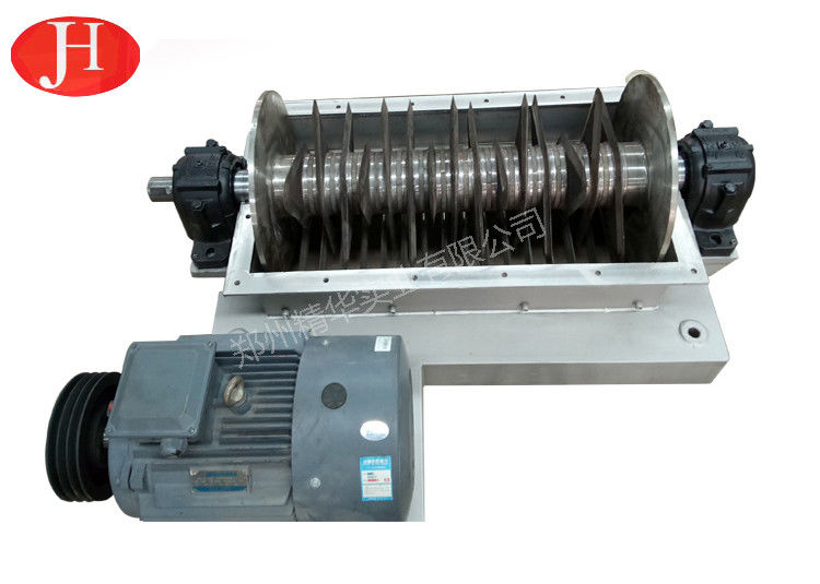 Machine à amidon de patate douce en acier inoxydable avec contrôle PLC intégré, machine de broyage de farine alimentaire