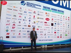 Expo industrielle internationale de commerce international de l'Afrique du Sud Expo& Chine (Afrique du Sud)