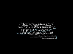 Zhengzhou Jinghua Industrial Co., Ltd. vend une variété de manioc, de patates douces et de féculents de pommes de terre.