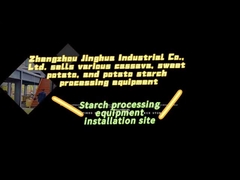 Site d'installation des équipements de transformation de l'amidon