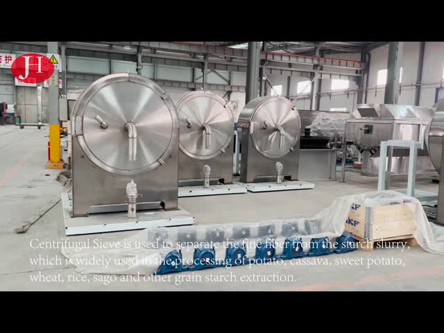 LA CHINE Tamis centrifuge 20t/H 2.2kw à vendre